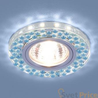 Встраиваемый светильник Elektrostandard 2194 MR16 SL/BL зеркальный/голубой 4690389099274