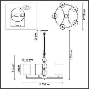 Подвесная люстра Odeon Light Giada 3802/5