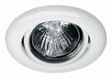 Profi Line Weatherproof 98088