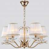 Подвесная люстра Maytoni Elegant 15 ARM322-05-G