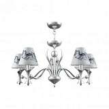 Подвесная люстра Lamp4you Modern M3-05-CR-LMP-O-10