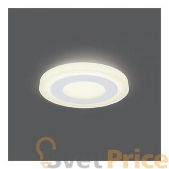 Встраиваемый светодиодный светильник Gauss Backlight BL114
