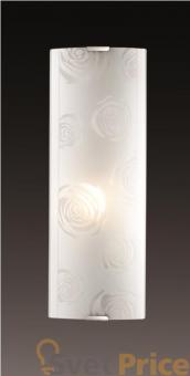 Настенный светильник Sonex Pavia 1229/L