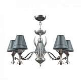 Подвесная люстра Lamp4you Modern M3-05-DN-LMP-O-21