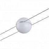 Струнный светодиодный светильник Paulmann Wire System 2Line Tom 94083