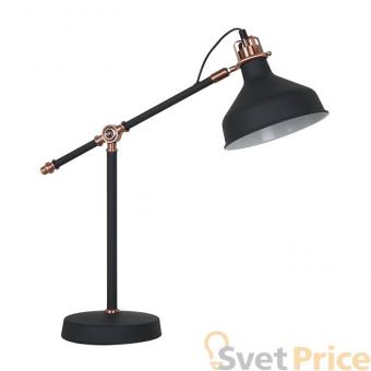 Настольная лампа Odeon Light Lurdi 3329/1T