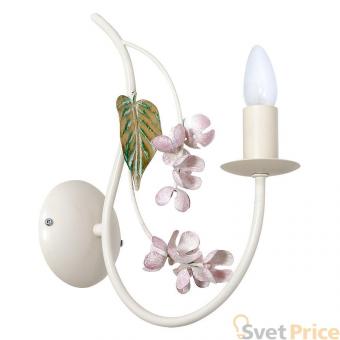 Бра Luminex Largo 5762