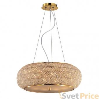 Подвесной светильник Ideal Lux Pasha SP10 Oro