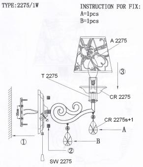 Бра Odeon Light Lika 2275/1W