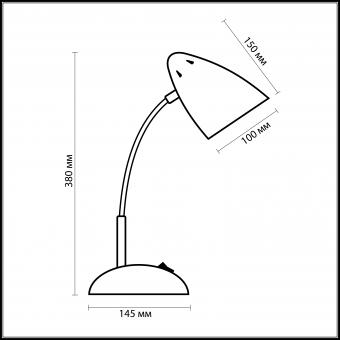 Настольная лампа Odeon Light Gap 2102/1T