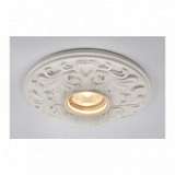 Встраиваемый светильник Arte Lamp Muster A5270PL-1WH