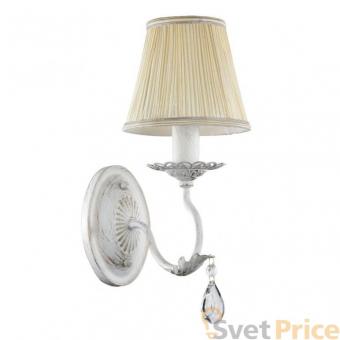 Бра Freya Susie FR403-01-GW