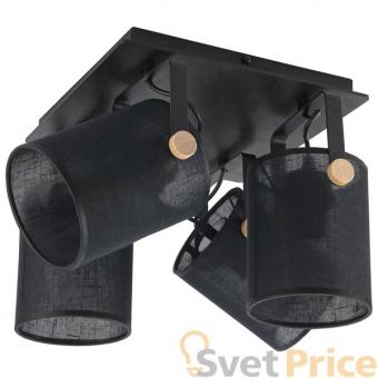 Спот TK Lighting 1784 Relax Black 4