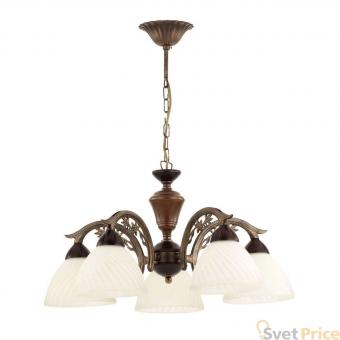 Подвесная люстра Alfa Praga 10775