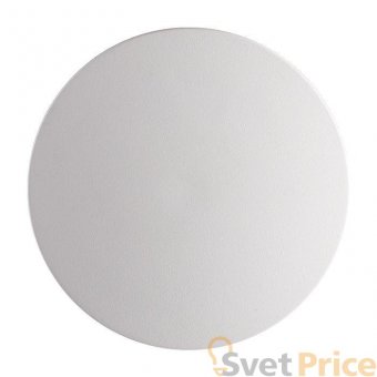 Уличный настенный светодиодный светильник Odeon Light Eclissi 3633/6WL
