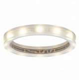 Встраиваемый светодиодный светильник Paulmann Star Line Ring 98863