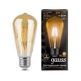 Лампа светодиодная филаментная ST64 E27 6W Golden 2400К шар прозрачный 1/10/40 102802006