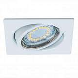 Встраиваемый светодиодный светильник Spot Light Ledsdream 2305102
