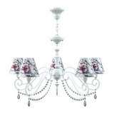 Подвесная люстра Lamp4you Classic E3-05-WM-LMP-O-13-CRL-E3-05-GR-UP