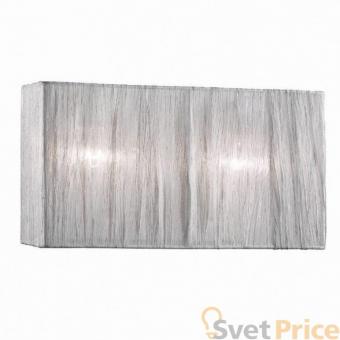 Настенный светильник Ideal Lux Missouri AP2
