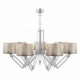 Подвесная люстра Lamp4you Hightech M1-07-SN-LMP-Y-6
