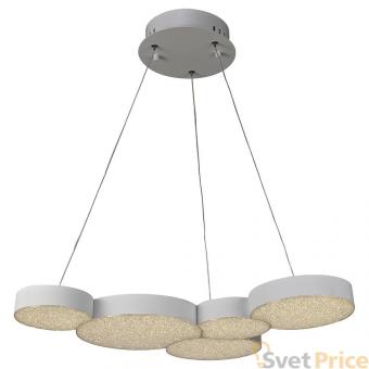 Подвесная светодиодная люстра Mantra Lunas 5762