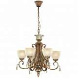 Подвесная люстра Odeon Light Ruffin 2455/6
