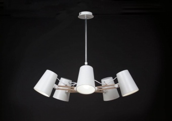 Подвесная люстра Mantra Looker 3770