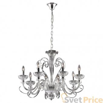 Подвесная люстра Ideal Lux Alexander SP8