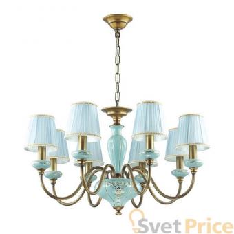 Подвесная люстра Odeon Light Marea 3948/8