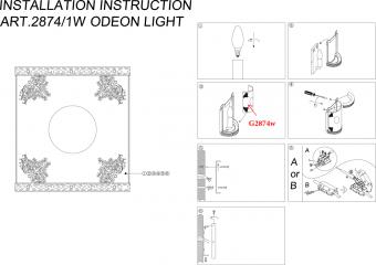 Настенный светильник Odeon Light Kimona 2874/1W