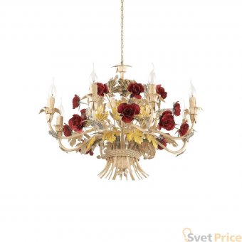Подвесная люстра Ideal Lux Camilla SP8