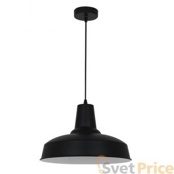 Подвесной светильник Odeon Light Bits 3361/1
