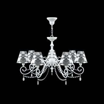 Подвесная люстра Lamp4you Classic E3-07-WM-LMP-O-2-CRL-E3-07-TR-UP