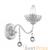 Бра Lumion Malika 3101/1W страна Италия Бра Lumion Malika 3101/1W
