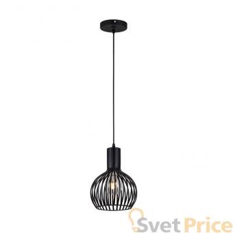 Подвесной светильник Odeon Light Luvi 3380/1A