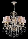 Подвесная люстра Maytoni Velvet ARM219-05-G