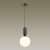 Подвесной светильник Odeon Light Okia 4668/1