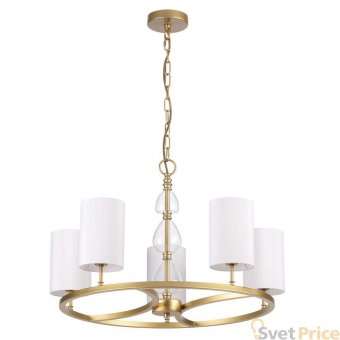 Подвесная люстра Odeon Light Giada 3802/5