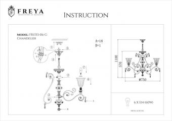 Подвесная люстра Freya Symphony FR1333-06-G