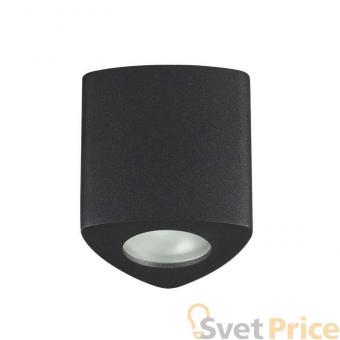 Потолочный светильник Odeon Light Aquana 3575/1C