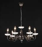 Подвесная люстра Maytoni Classic 14 ARM565-07-R