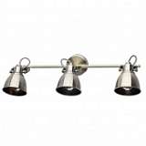 Спот MW-Light Ринген 547020603