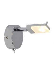 Спот Brilliant Hajo G16411/15