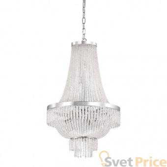 Подвесная люстра Ideal Lux Augustus SP9