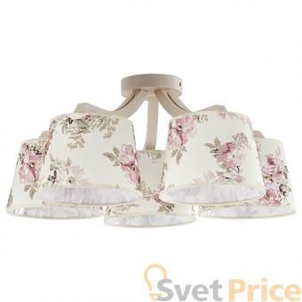 Потолочная люстра TK Lighting 392 Pink 5