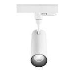 Трековый светодиодный светильник Ideal Lux Smile 30W Cri80 20 3000K White