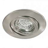 Встраиваемый светодиодный светильник Paulmann Quality Line Led 98732