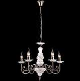 Подвесная люстра Maytoni Aliana ARM816-05-R