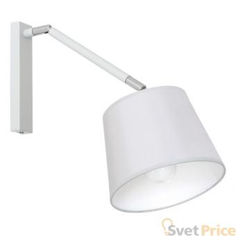 Спот Luminex Asta 7371